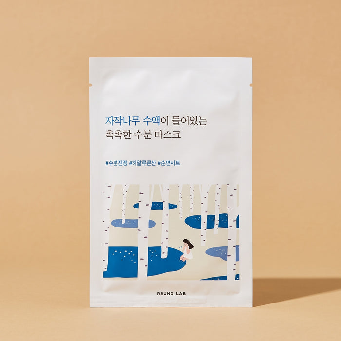 Round Lab Birch Juice Moisturizing Mask – Tuchmaske mit Birkensaft
