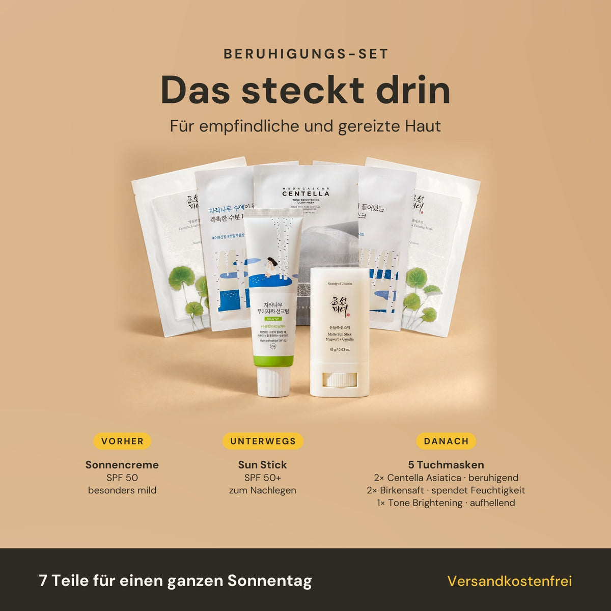 Beruhigungs-Set – das steckt drin: milde Sonnencreme SPF 50, Sun Stick SPF 50+, 2× Beauty of Joseon Centella Asiatica, 2× Round Lab Birkensaft und 1× Tone Brightening Tuchmaske