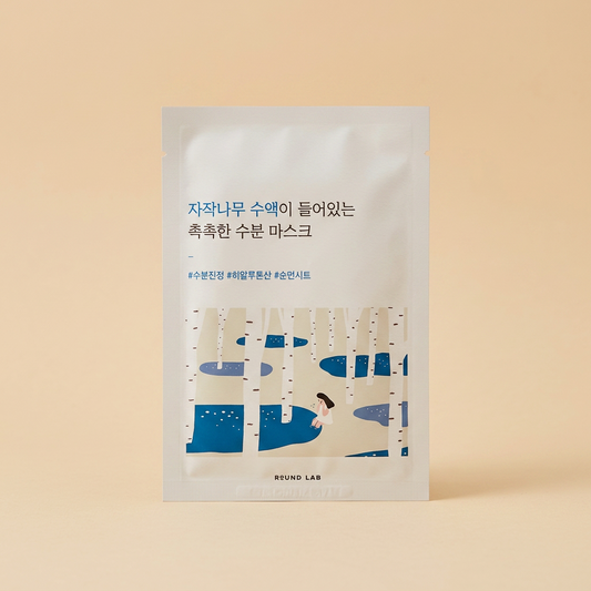 Round Lab Birch Juice Moisturizing Mask