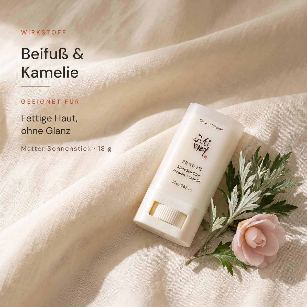 Beauty of Joseon Matte Sun Stick auf hellem Leinen mit Beifuß und Kamelienblüte, Hinweis auf Beifuß und Kamelie, 18 g